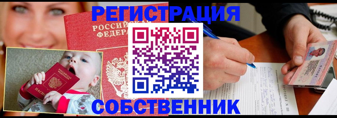 форма 3 в Козловке